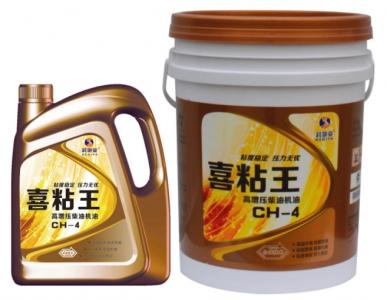 喜粘王高增壓柴油機(jī)油