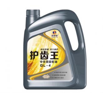 護(hù)齒王中負(fù)荷齒輪油GL-4