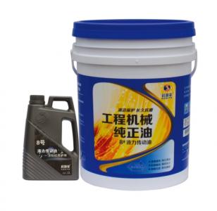 工程機(jī)械純正油|液力傳動(dòng)油