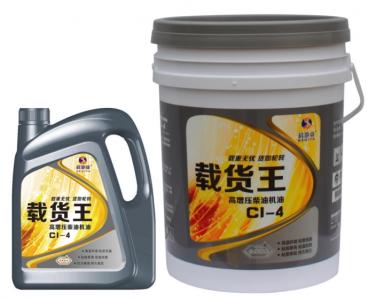 載貨王高增壓柴油機(jī)油C1-4